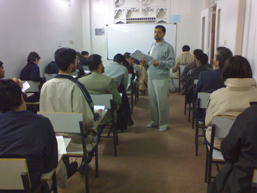 زمان امتحانات پایان ترم